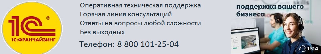 О нас
